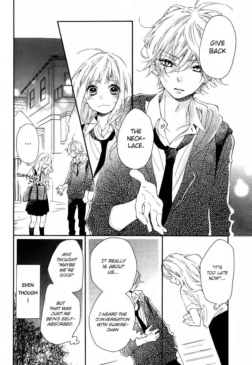 Page 6 Chapter 19 Koisuru Harinezumi