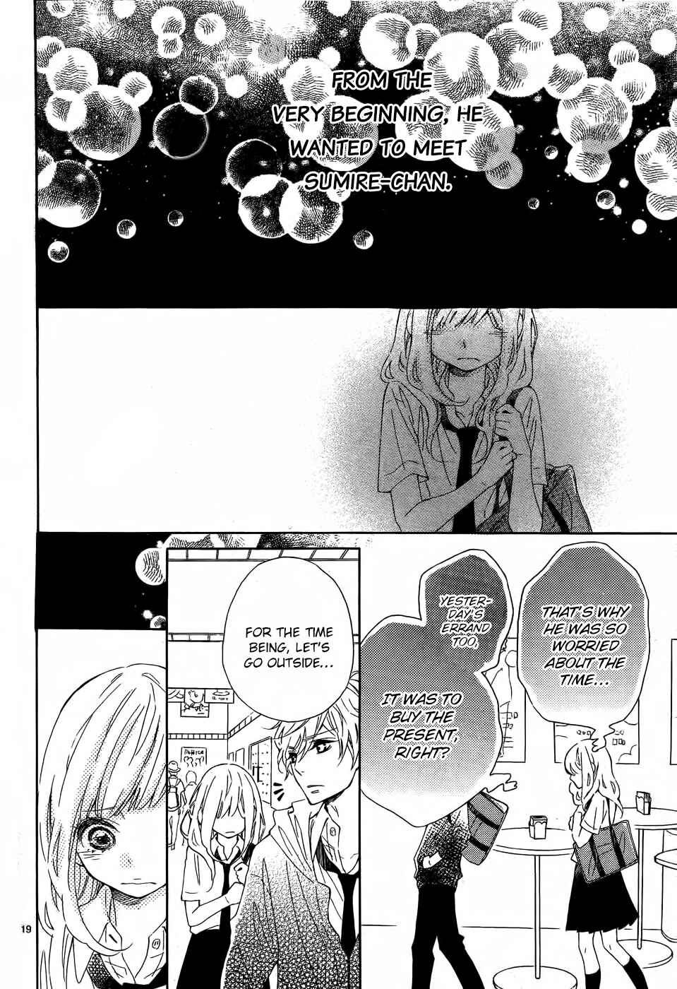 Page 20 Chapter 17 Koisuru Harinezumi