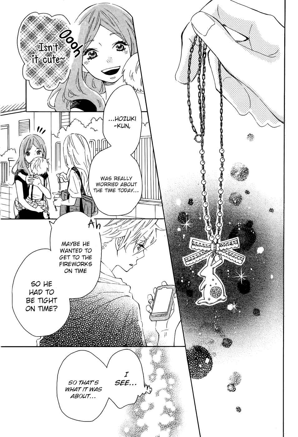 Page 33 Chapter 17 Koisuru Harinezumi