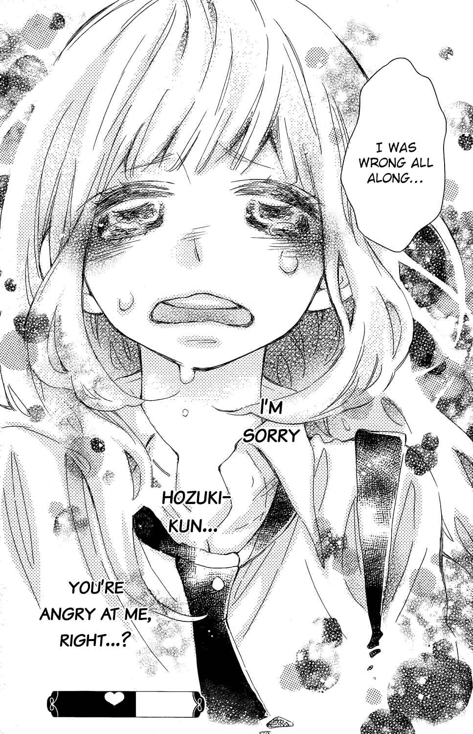 Page 37 Chapter 17 Koisuru Harinezumi
