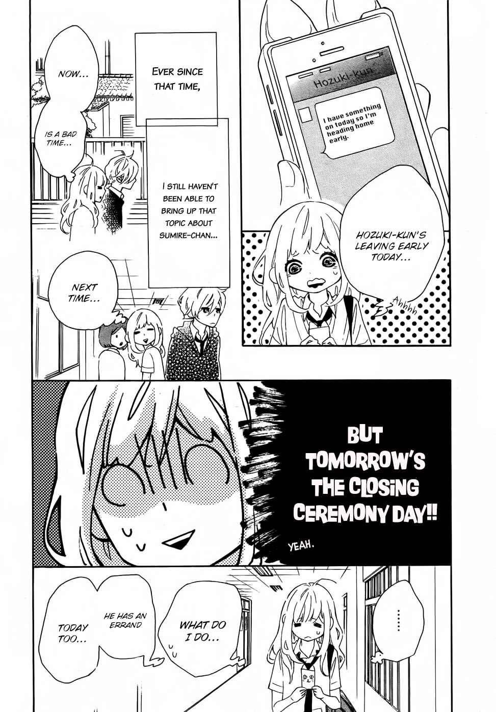 Page 6 Chapter 17 Koisuru Harinezumi