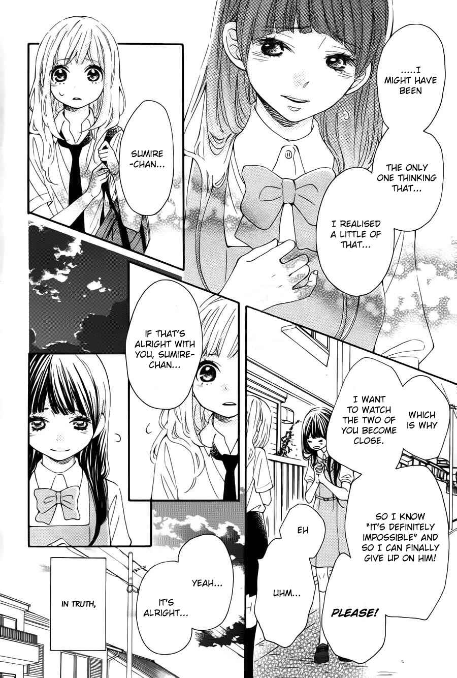 Page 12 Chapter 15 Koisuru Harinezumi