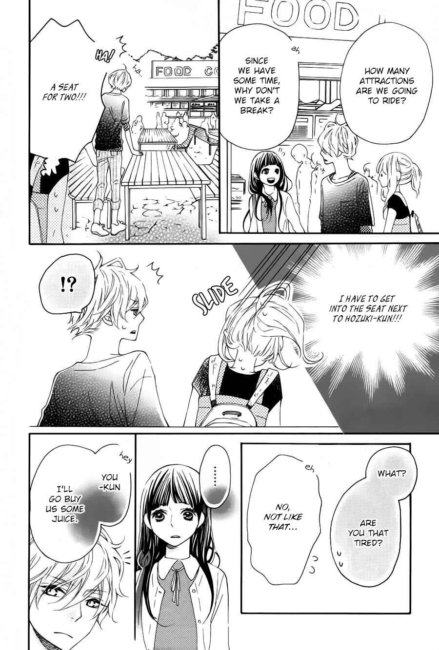 Page 18 Chapter 15 Koisuru Harinezumi