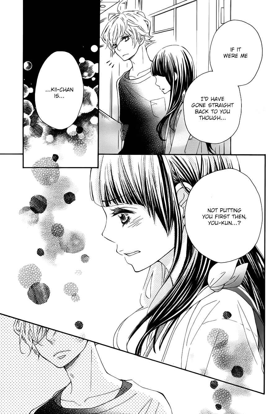 Page 31 Chapter 15 Koisuru Harinezumi