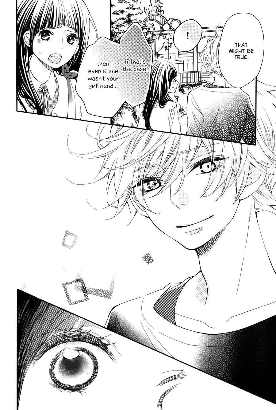 Page 32 Chapter 15 Koisuru Harinezumi