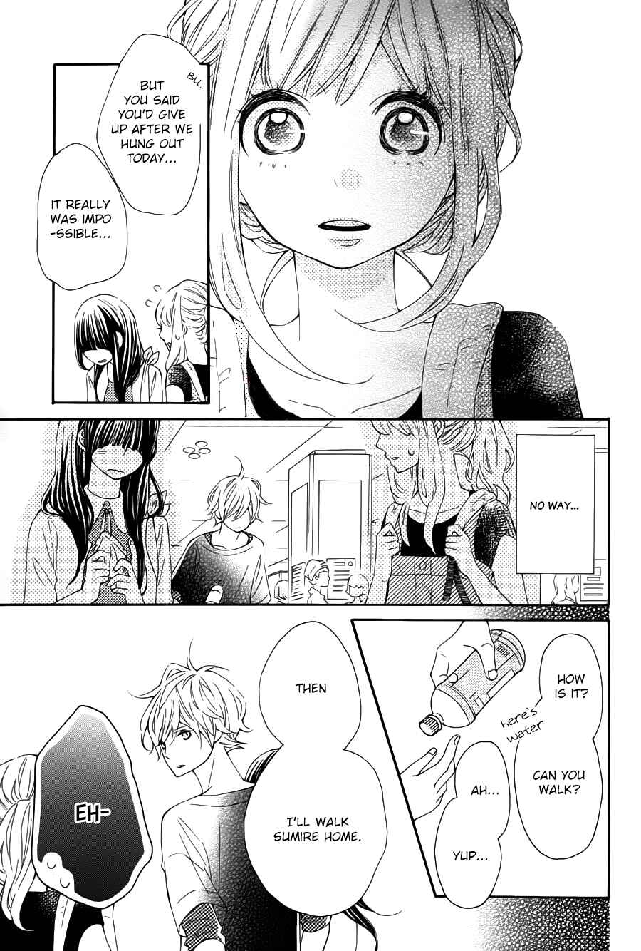 Page 44 Chapter 15 Koisuru Harinezumi