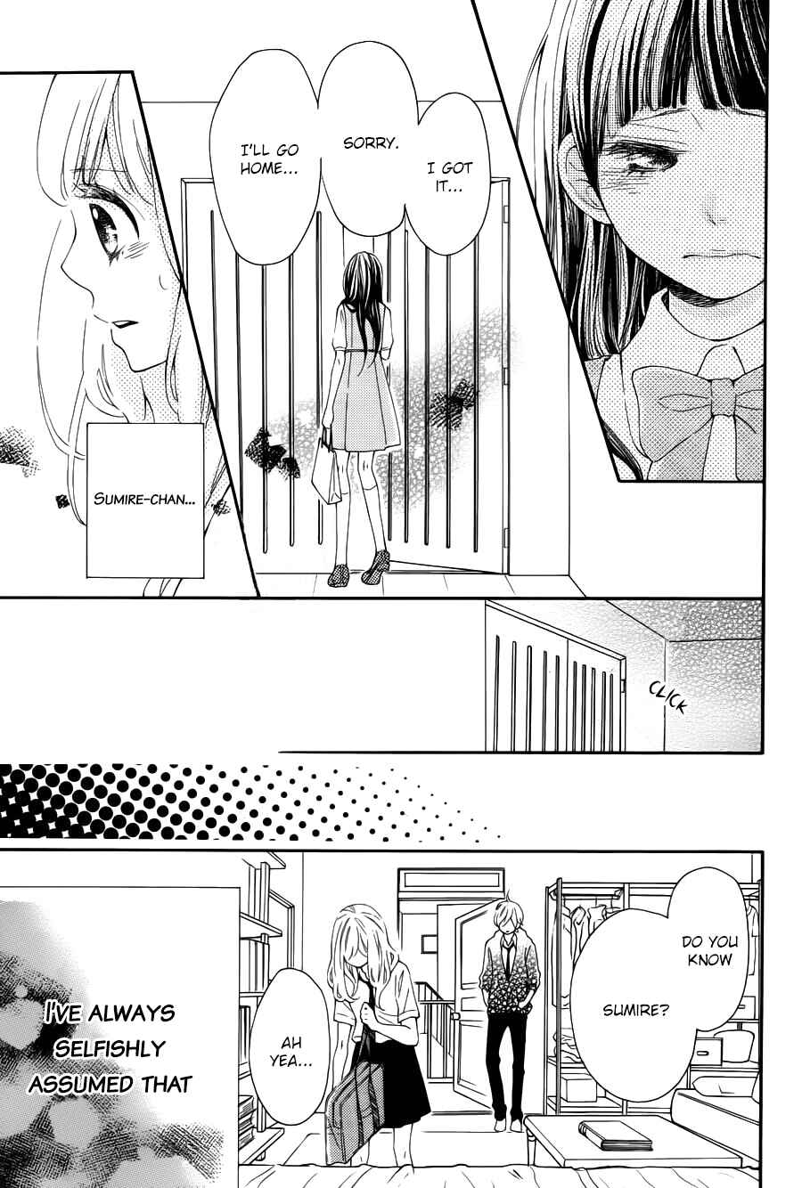 Page 7 Chapter 15 Koisuru Harinezumi