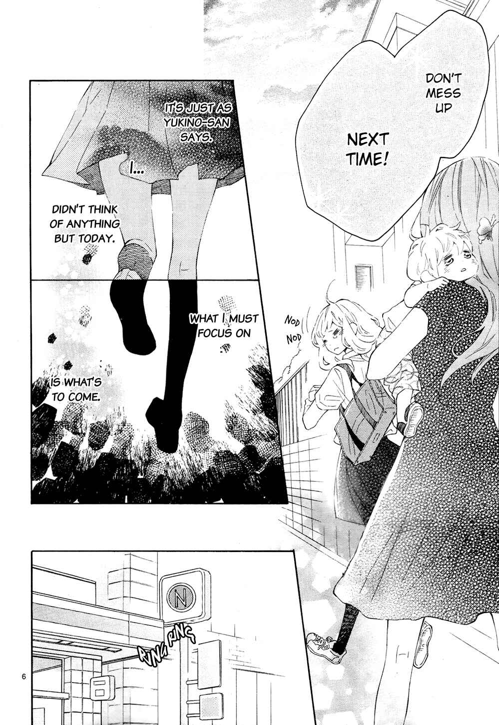 Page 7 Chapter 18 Koisuru Harinezumi