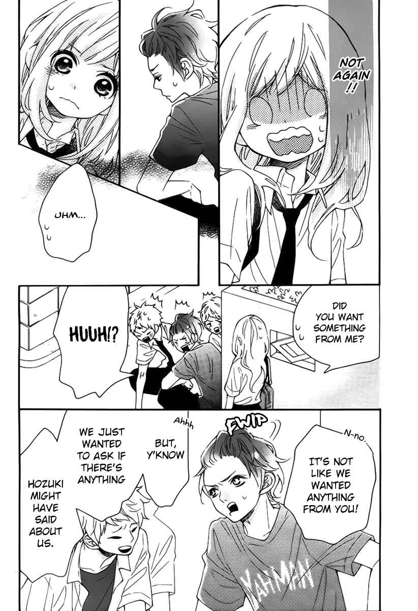 Page 11 Chapter 12 Koisuru Harinezumi