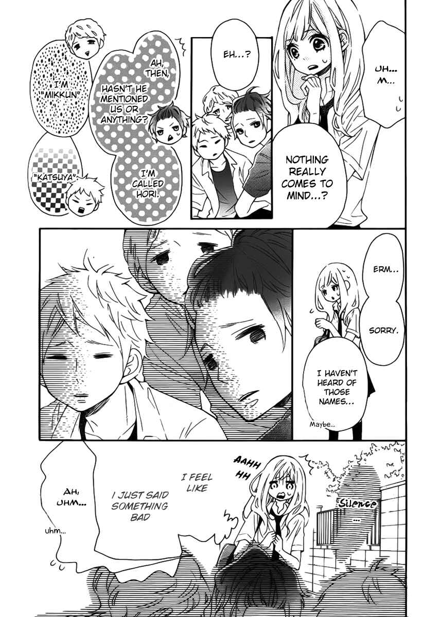Page 12 Chapter 12 Koisuru Harinezumi