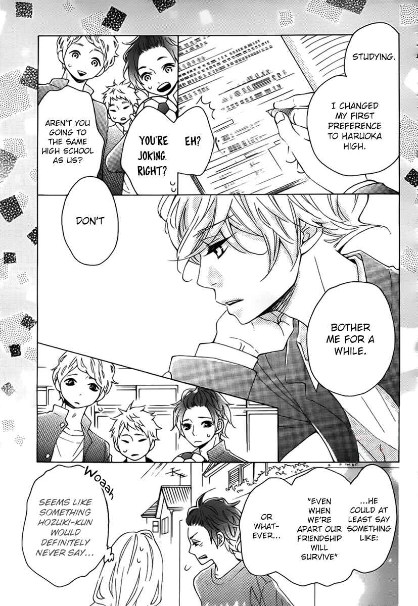 Page 14 Chapter 12 Koisuru Harinezumi