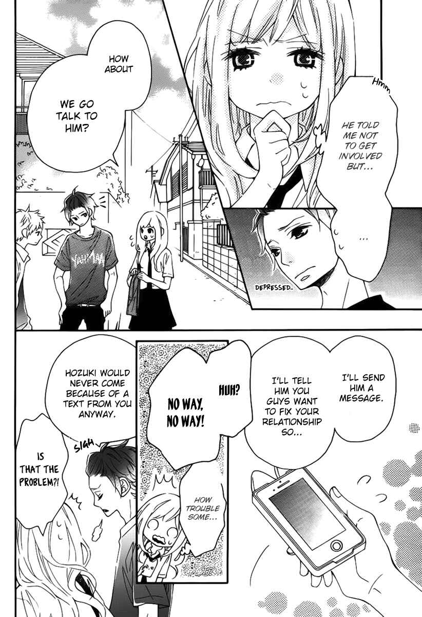 Page 15 Chapter 12 Koisuru Harinezumi