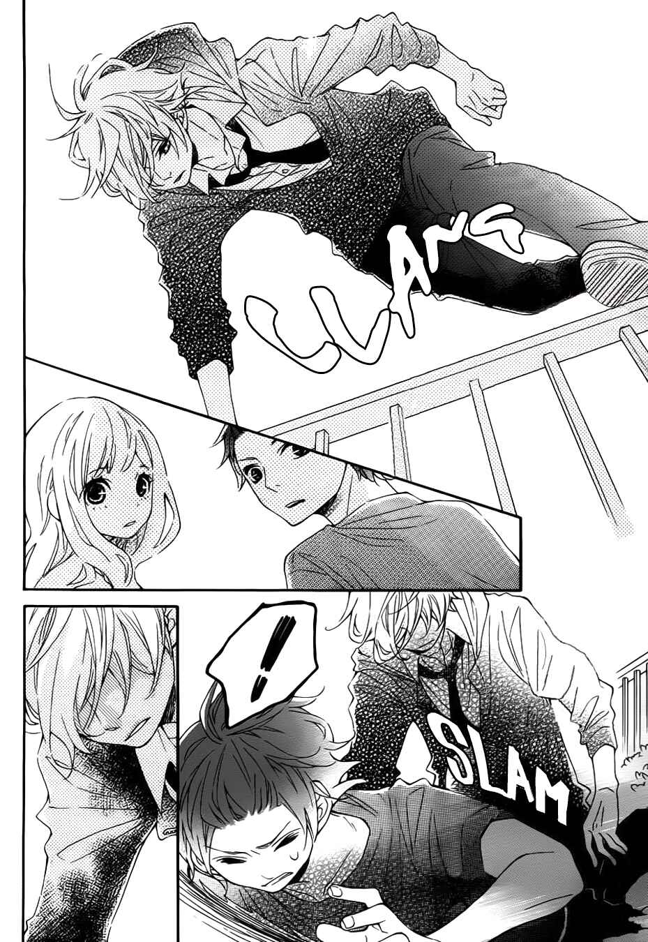 Page 19 Chapter 12 Koisuru Harinezumi