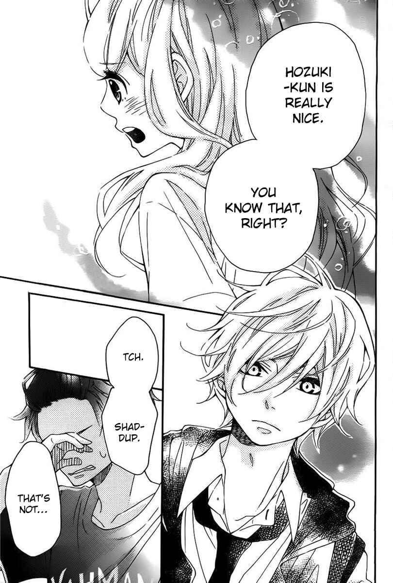 Page 32 Chapter 12 Koisuru Harinezumi