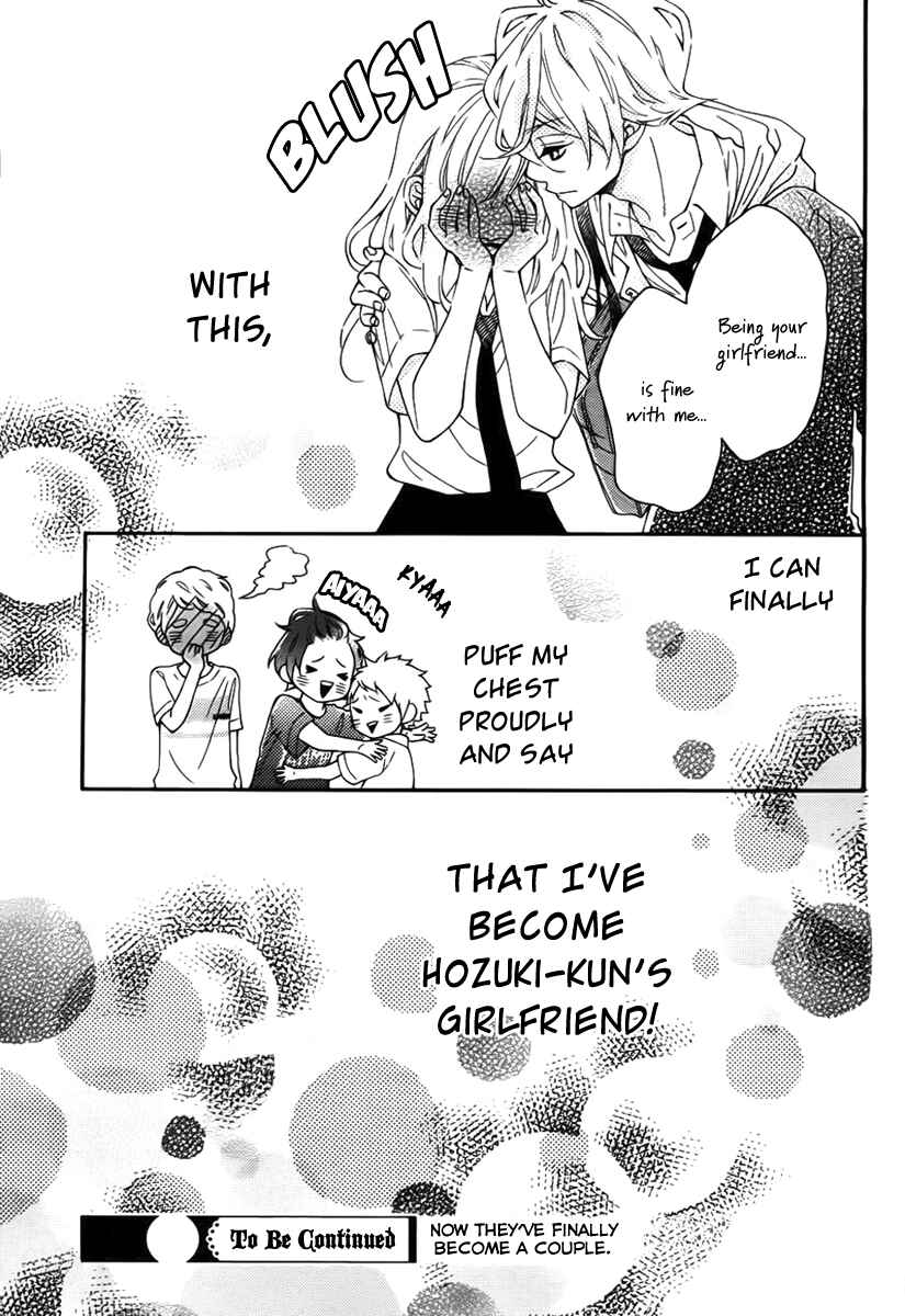 Page 38 Chapter 12 Koisuru Harinezumi