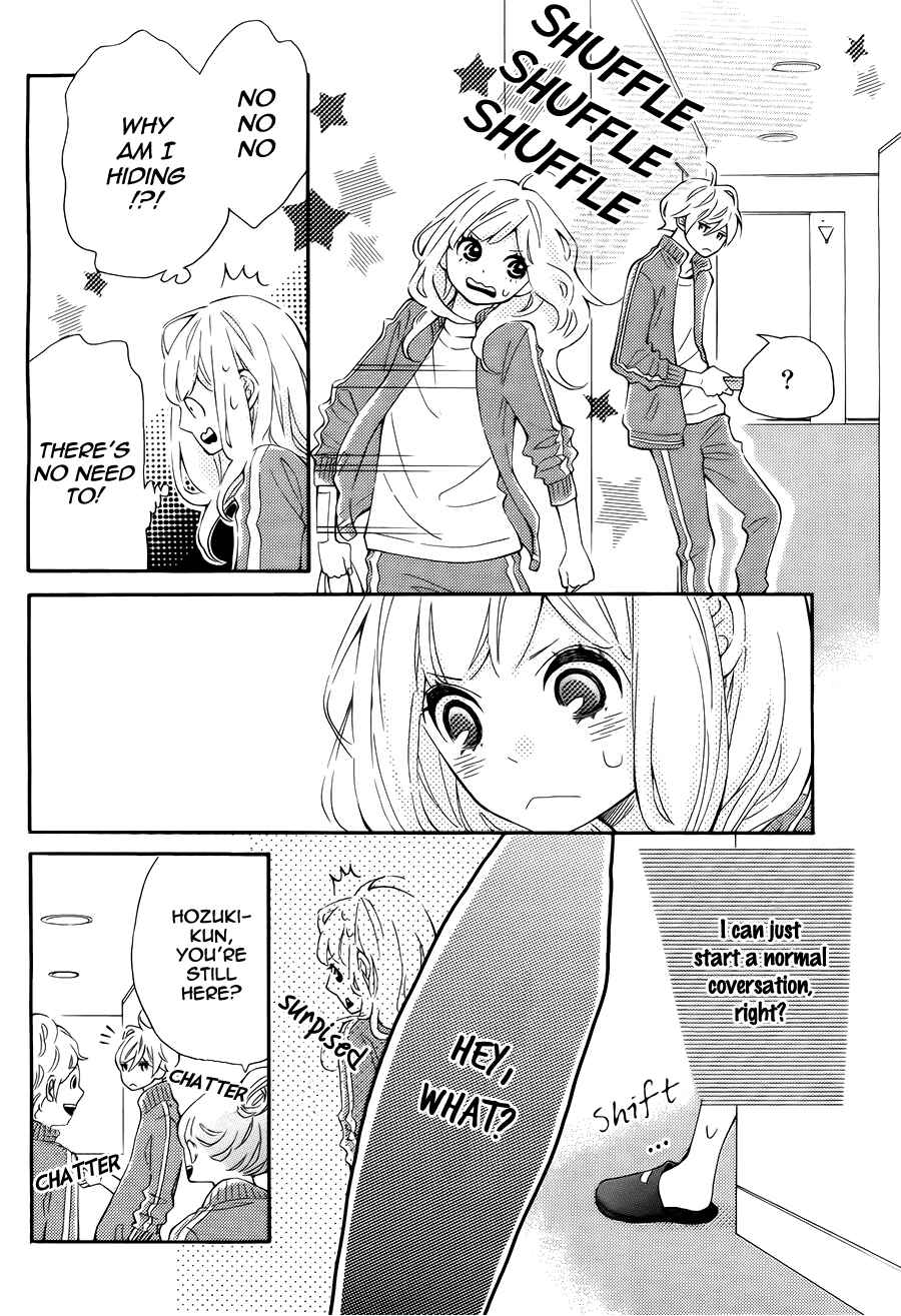 Page 16 Chapter 7 Koisuru Harinezumi