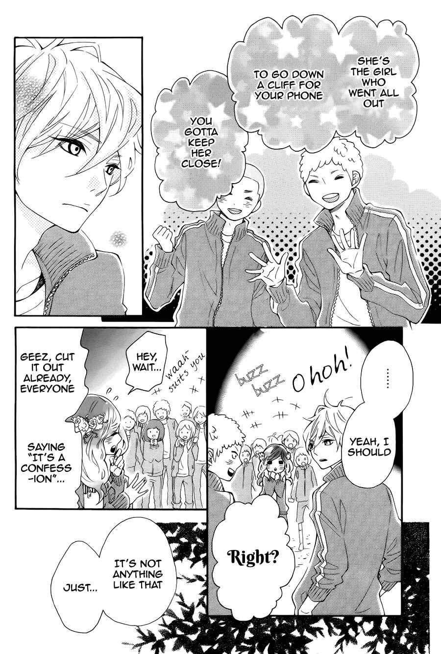 Page 20 Chapter 7 Koisuru Harinezumi