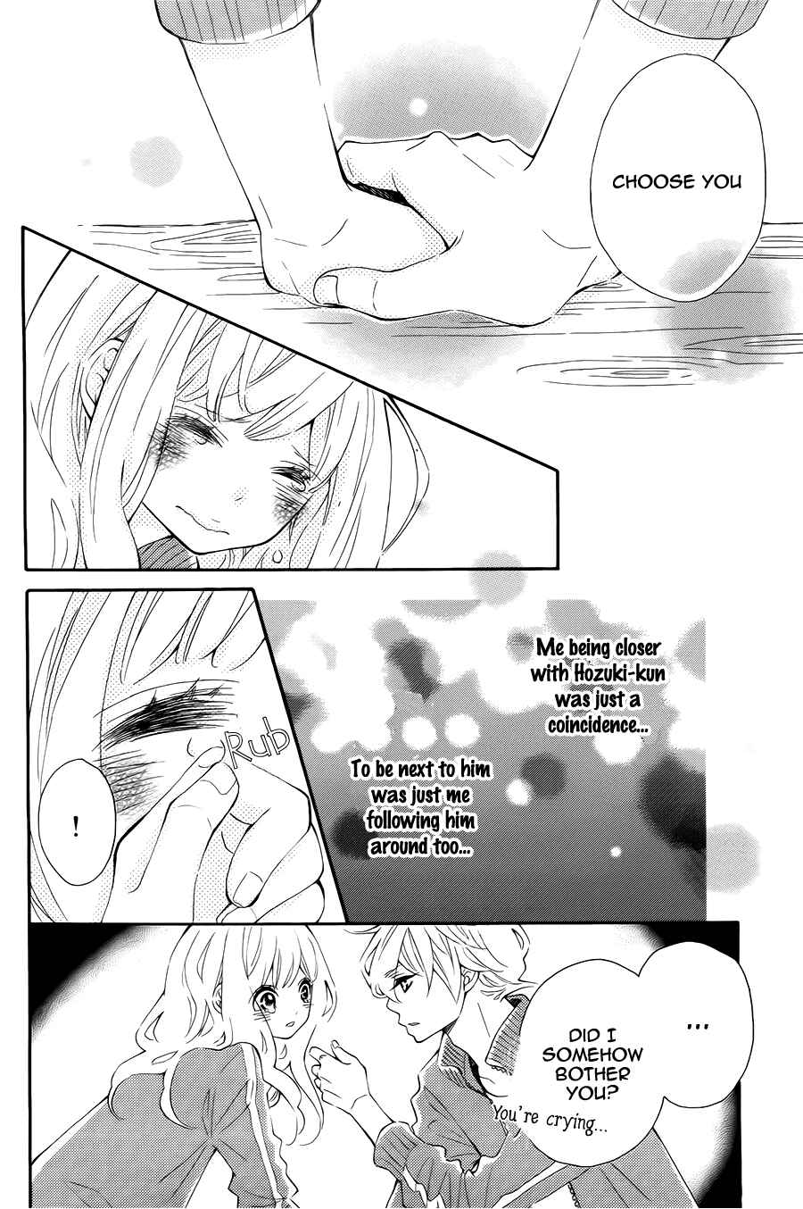 Page 32 Chapter 7 Koisuru Harinezumi