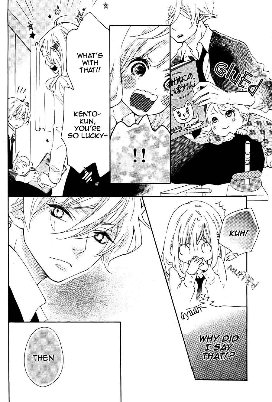 Page 12 Chapter 5 Koisuru Harinezumi
