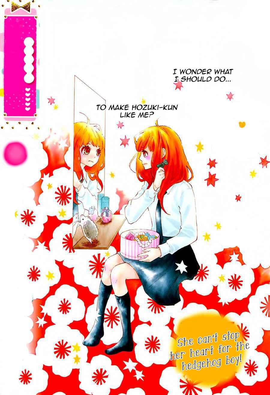 Page 2 Chapter 5 Koisuru Harinezumi