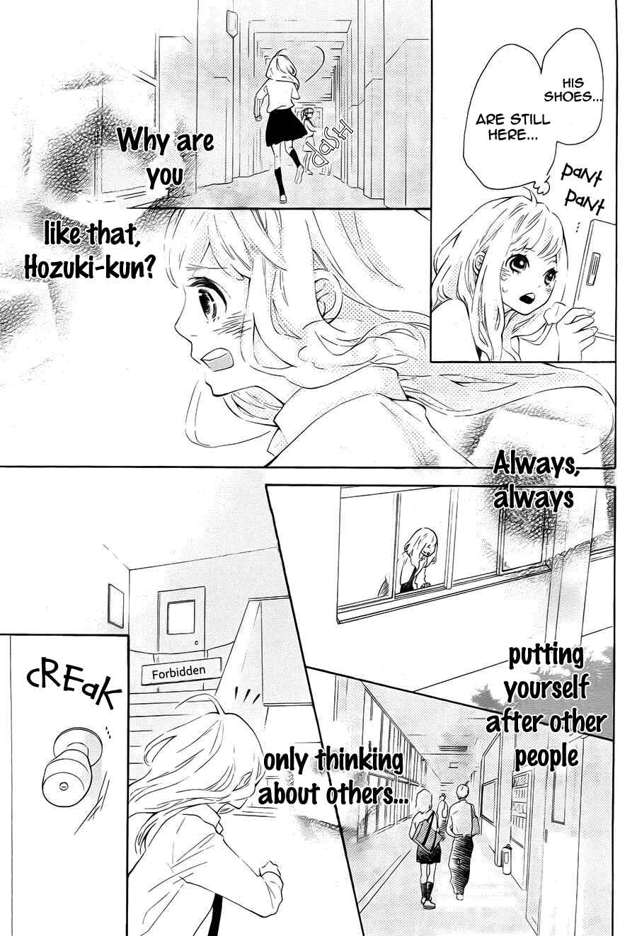 Page 25 Chapter 5 Koisuru Harinezumi