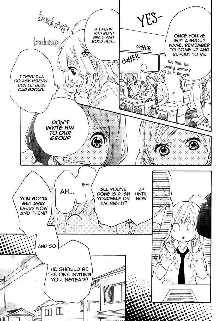 Page 7 Chapter 5 Koisuru Harinezumi