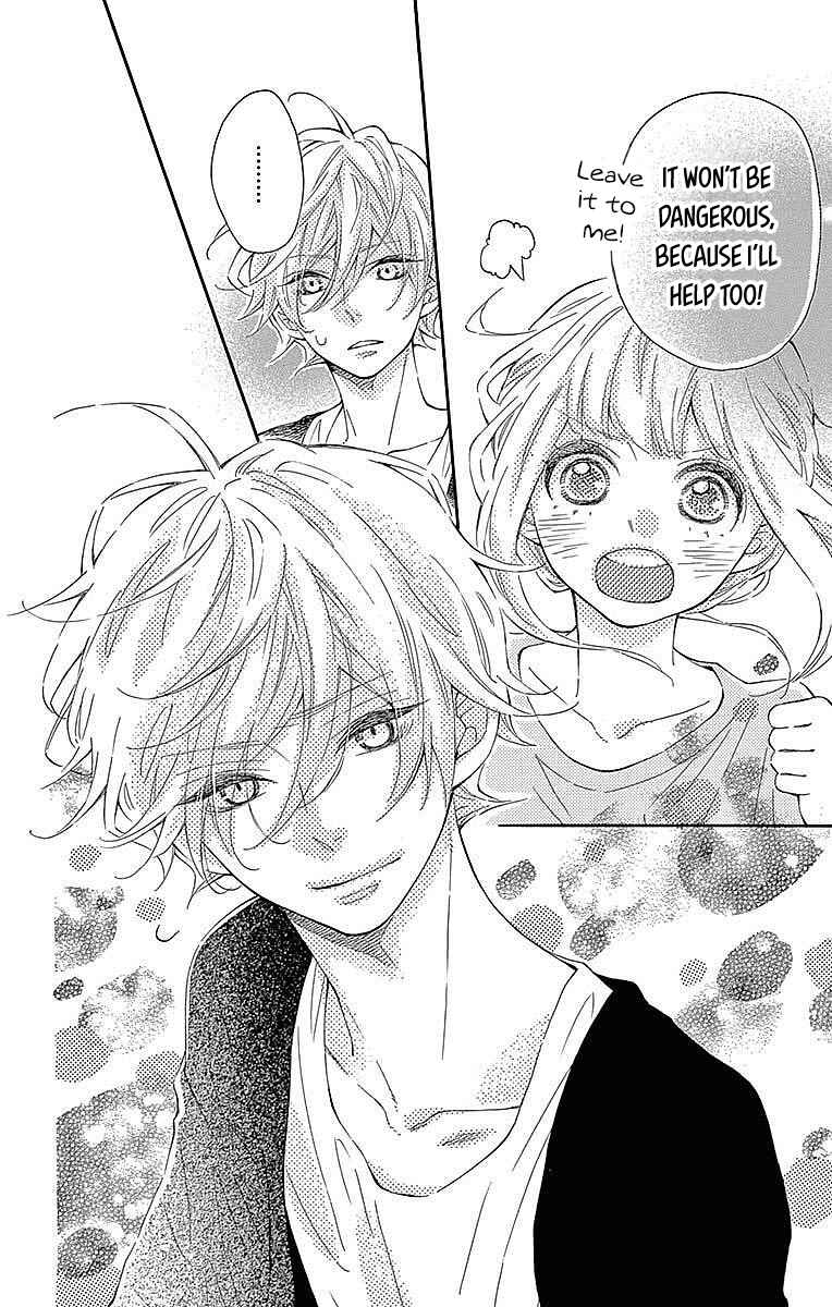 Page 13 Chapter 21 Koisuru Harinezumi