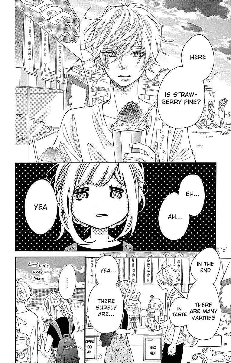 Page 29 Chapter 21 Koisuru Harinezumi
