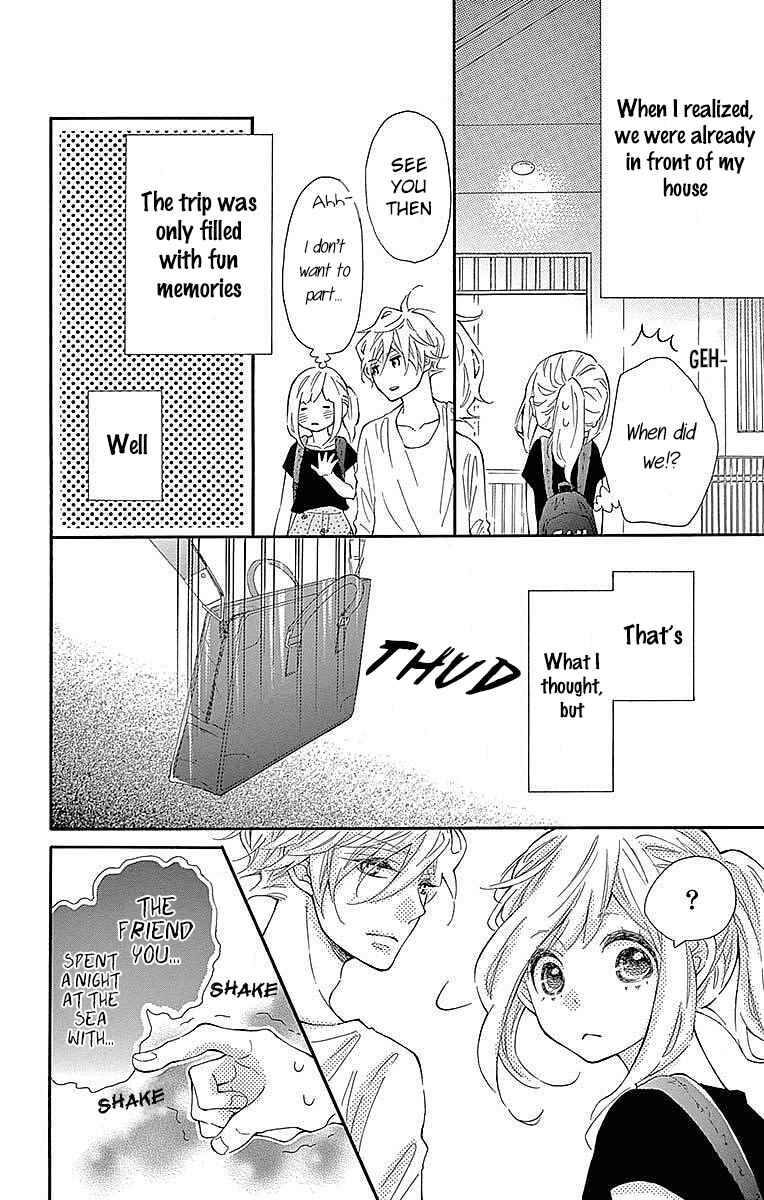 Page 37 Chapter 21 Koisuru Harinezumi