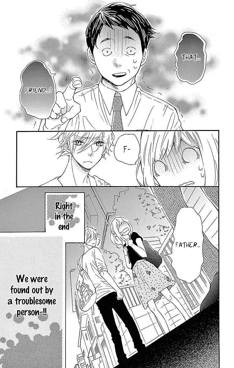 Page 38 Chapter 21 Koisuru Harinezumi