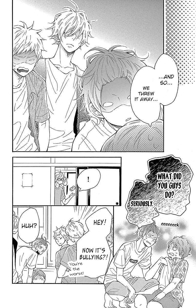 Page 9 Chapter 21 Koisuru Harinezumi