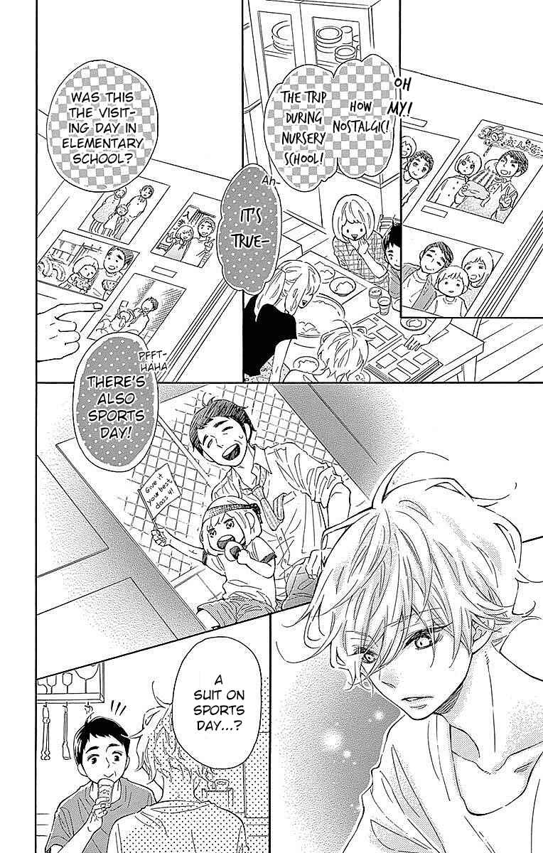Page 11 Chapter 22 Koisuru Harinezumi