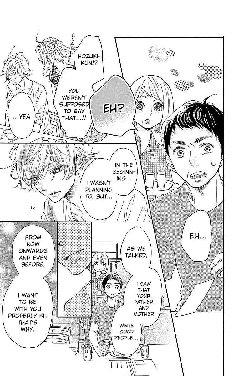 Page 14 Chapter 22 Koisuru Harinezumi