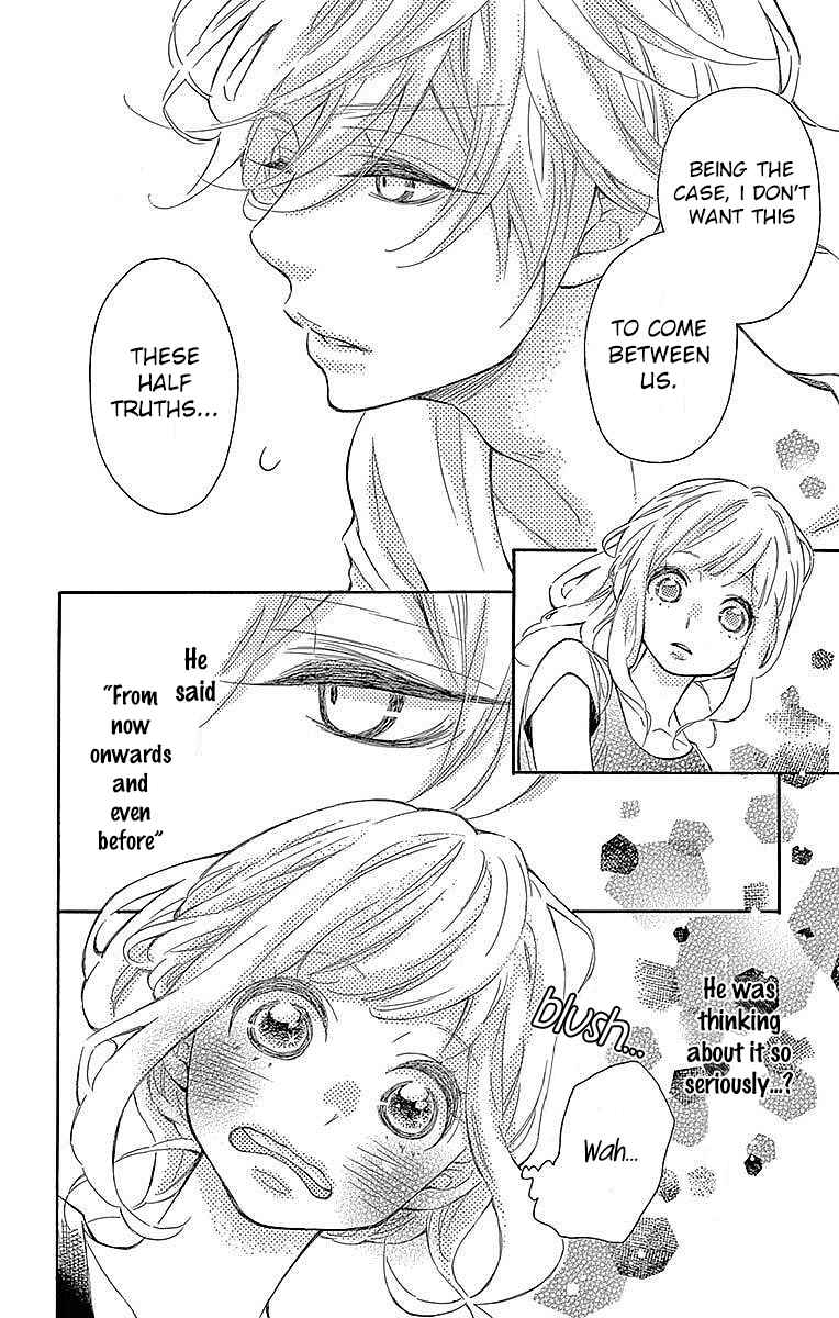 Page 15 Chapter 22 Koisuru Harinezumi