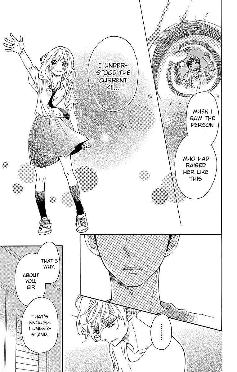 Page 22 Chapter 22 Koisuru Harinezumi