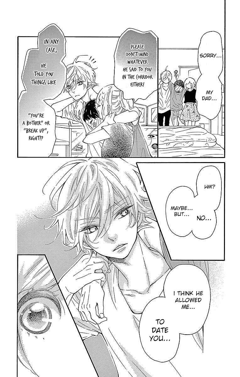 Page 26 Chapter 22 Koisuru Harinezumi
