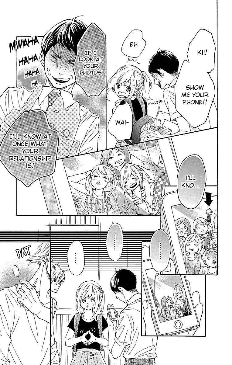 Page 4 Chapter 22 Koisuru Harinezumi
