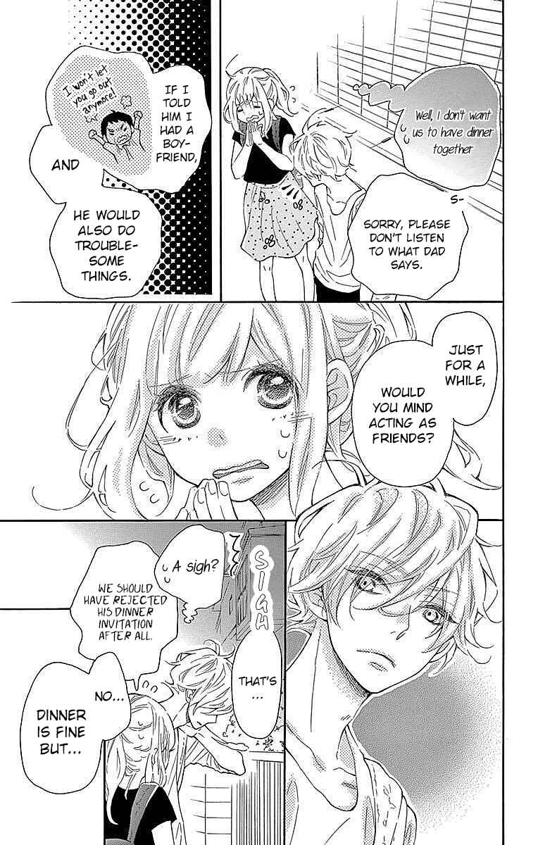 Page 6 Chapter 22 Koisuru Harinezumi