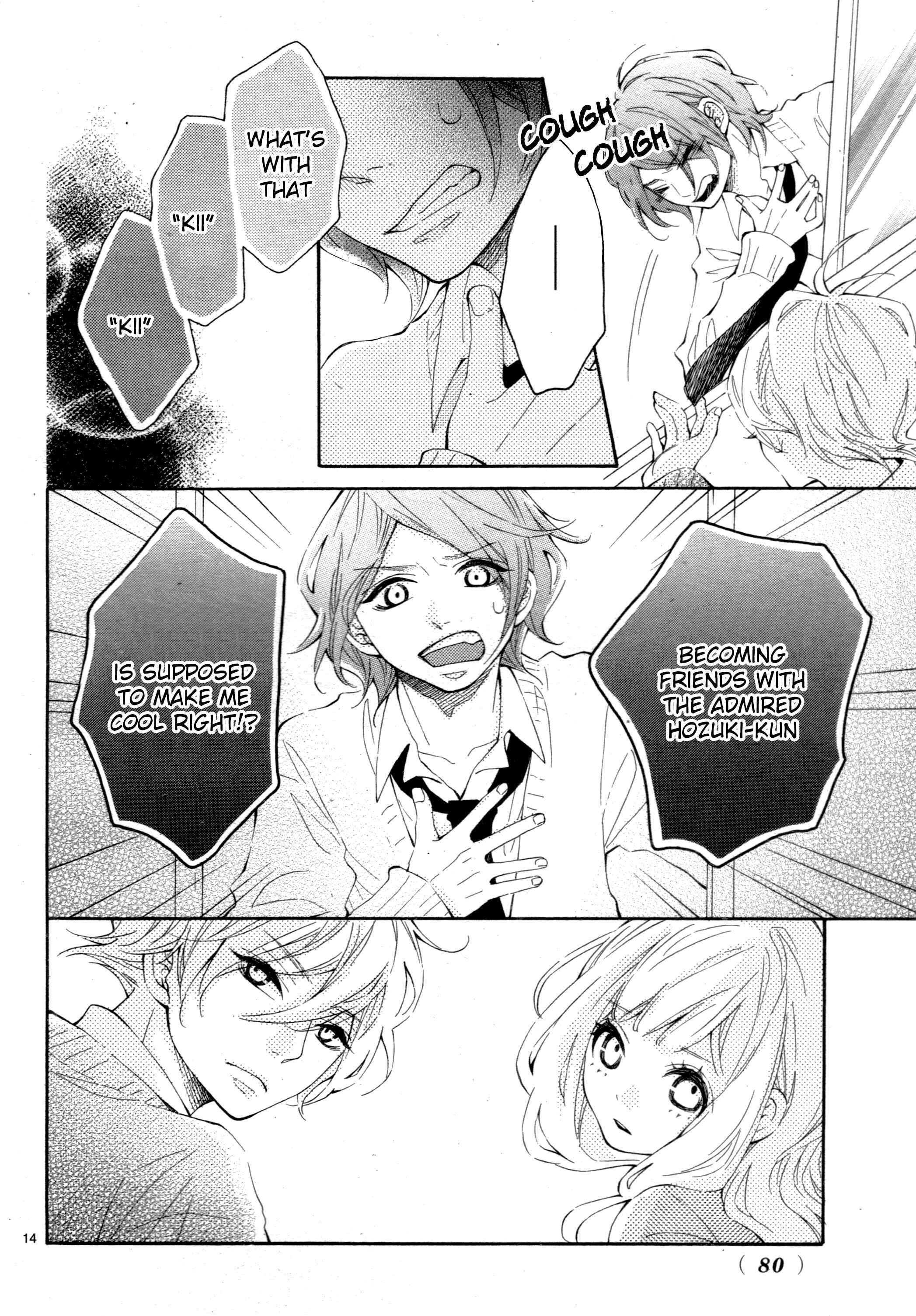 Page 14 Chapter 4 Koisuru Harinezumi