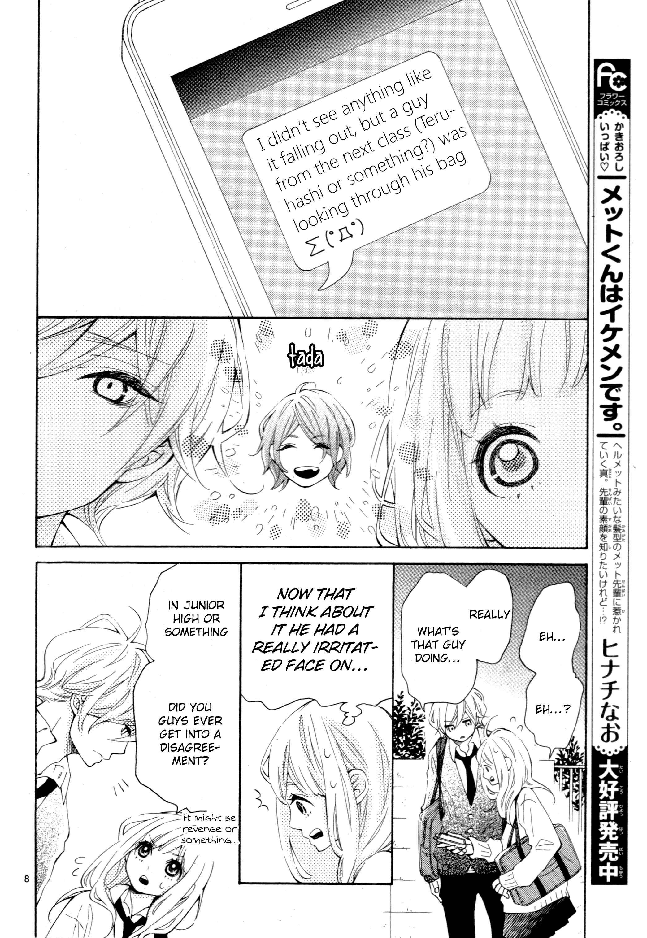 Page 8 Chapter 4 Koisuru Harinezumi