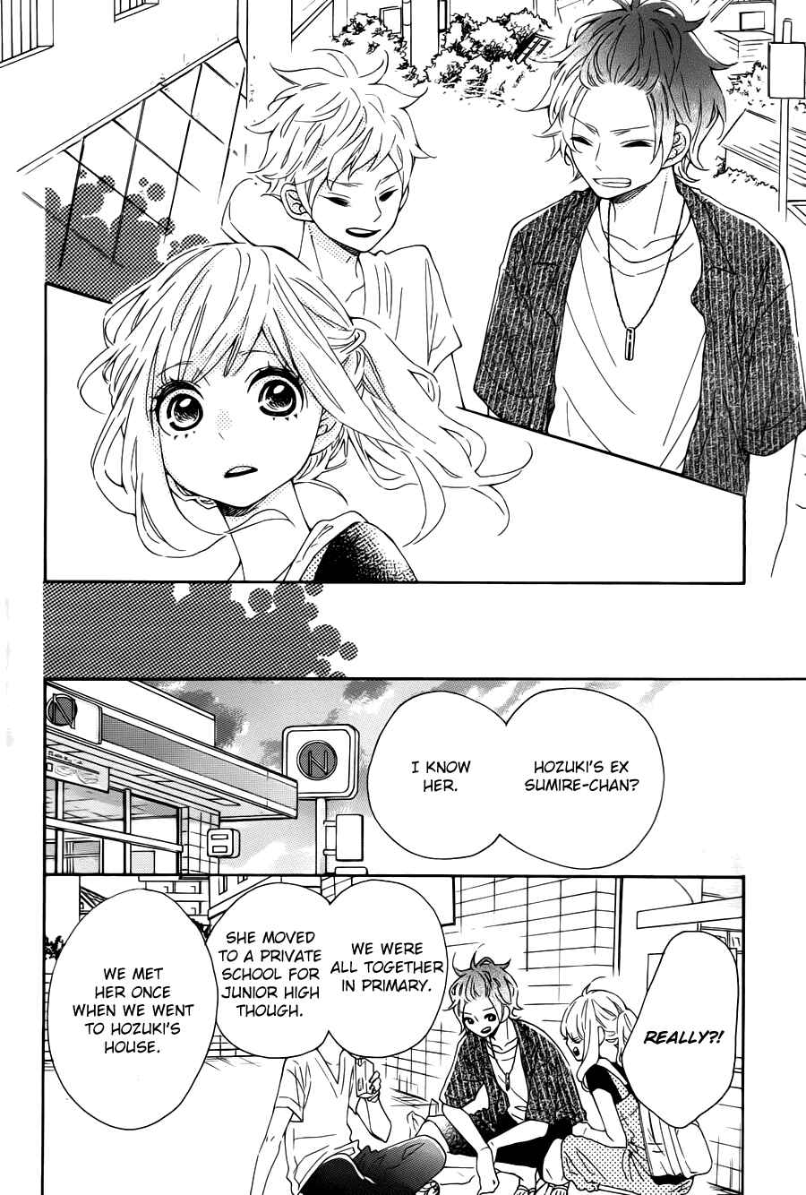 Page 10 Chapter 16 Koisuru Harinezumi