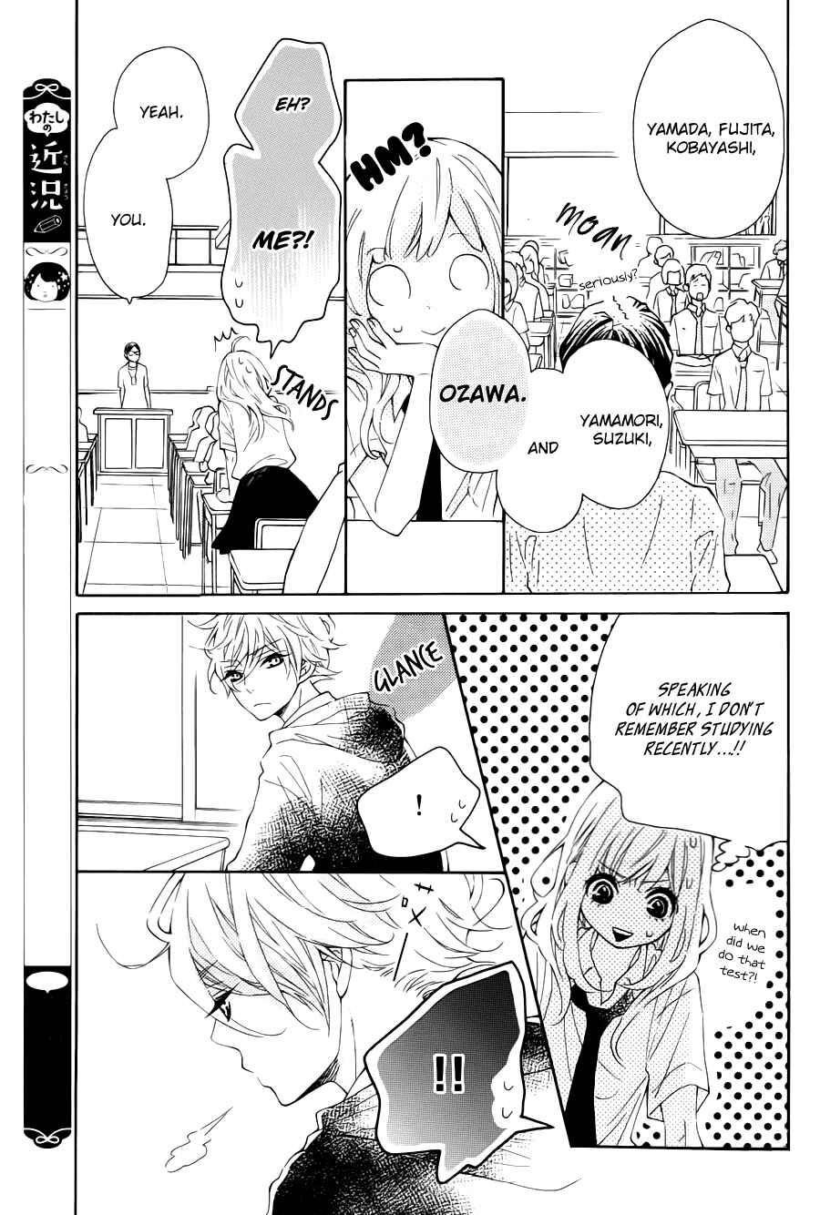 Page 23 Chapter 16 Koisuru Harinezumi