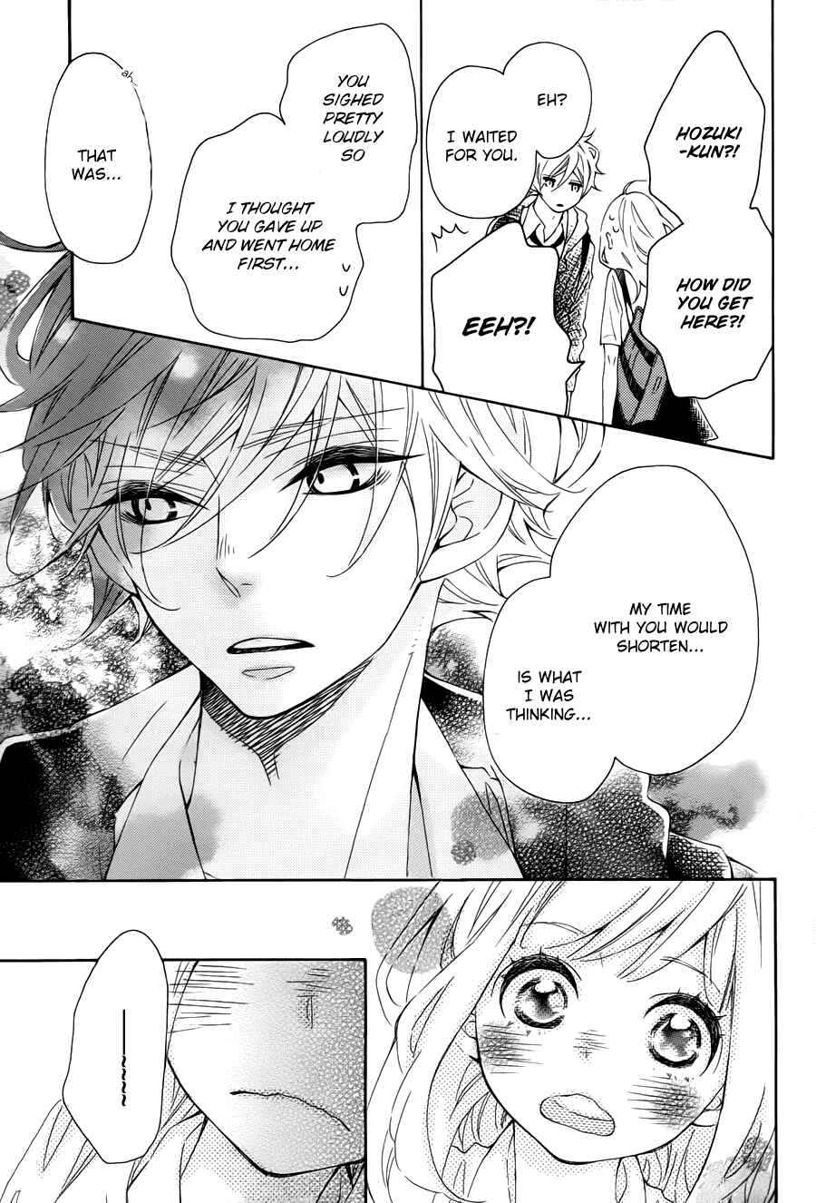 Page 34 Chapter 16 Koisuru Harinezumi