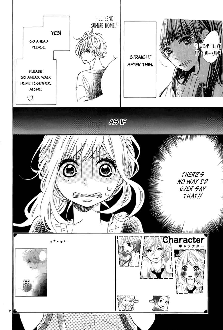 Page 4 Chapter 16 Koisuru Harinezumi