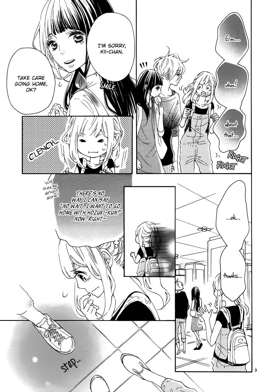 Page 5 Chapter 16 Koisuru Harinezumi