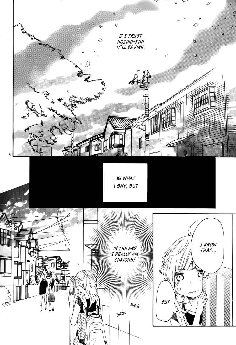 Page 8 Chapter 16 Koisuru Harinezumi