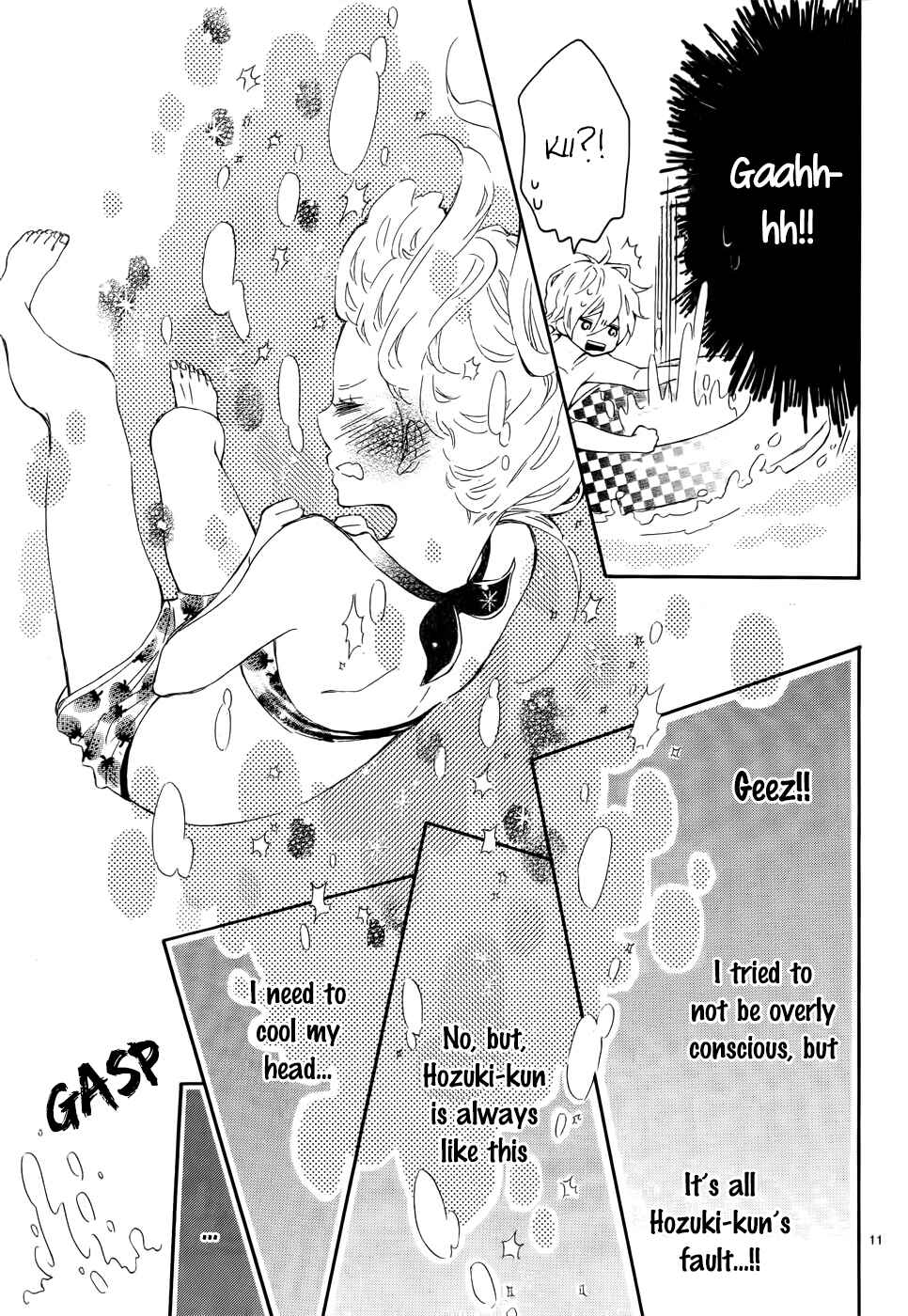 Page 12 Chapter 20 Koisuru Harinezumi