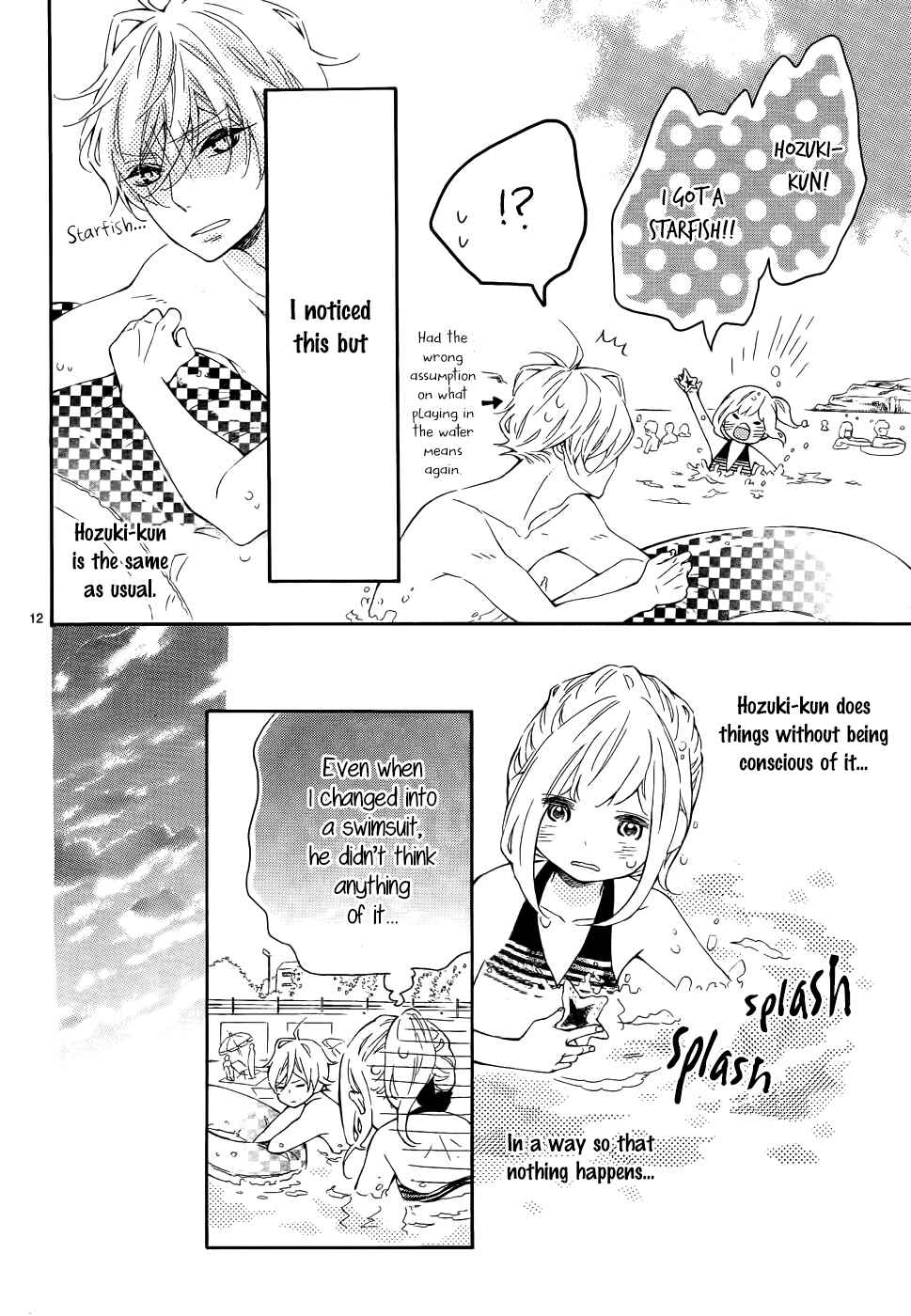 Page 13 Chapter 20 Koisuru Harinezumi