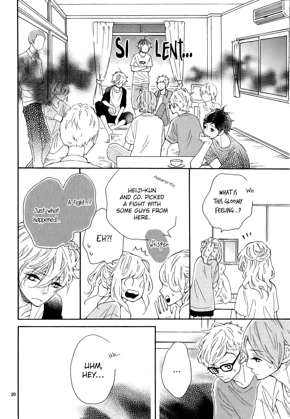 Page 21 Chapter 20 Koisuru Harinezumi