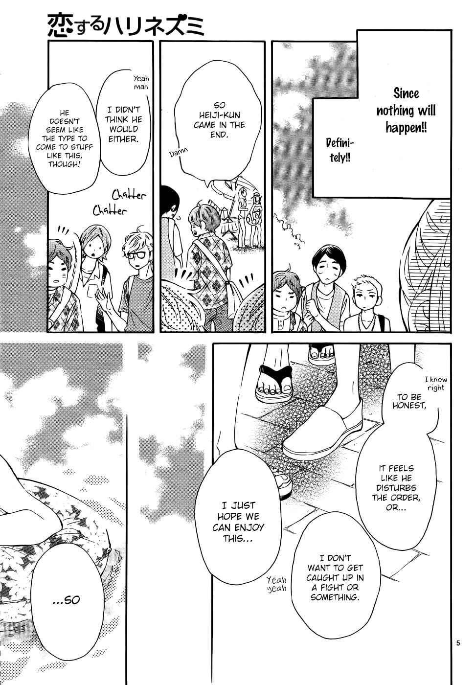 Page 6 Chapter 20 Koisuru Harinezumi